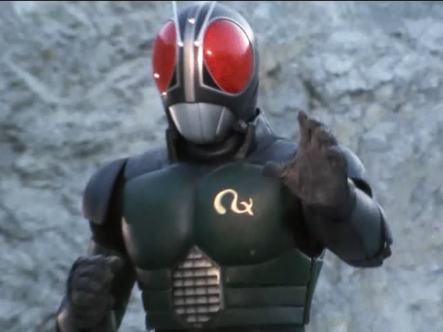 Wake Up, The Hero! Discotek Media Announces Kamen Rider Black RX Blu-Ray!