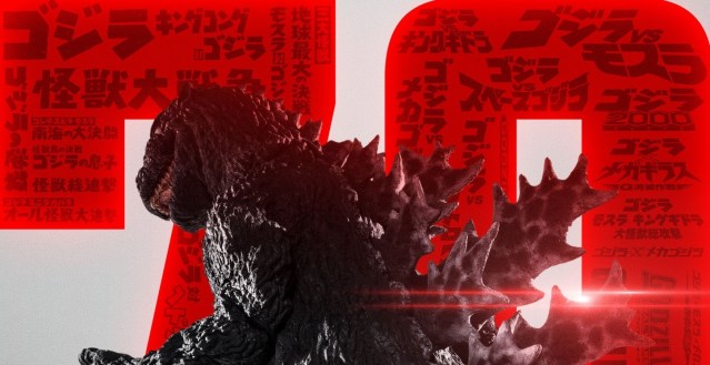 Everything You Missed From Godzilla Day 2024